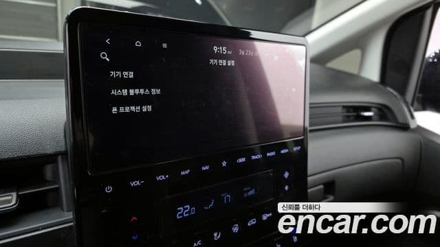 Hyundai Staria 2023 — ფოტო 17/20