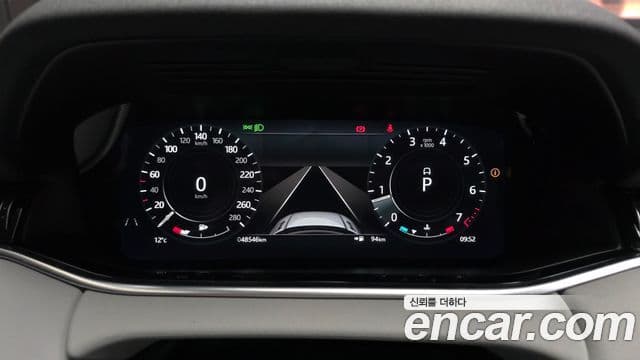 Land Rover Range Rover Evoque 2022 — Photo 1/20