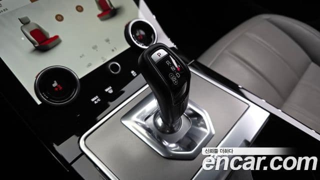 Land Rover Range Rover Evoque 2022 — Photo 9/20