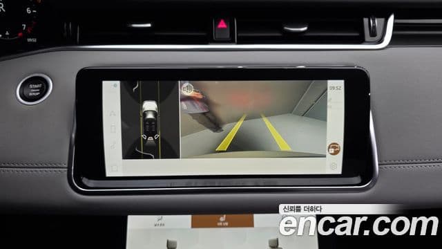 Land Rover Range Rover Evoque 2022 — Photo 12/20