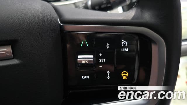 Land Rover Range Rover Evoque 2022 — Photo 2/20