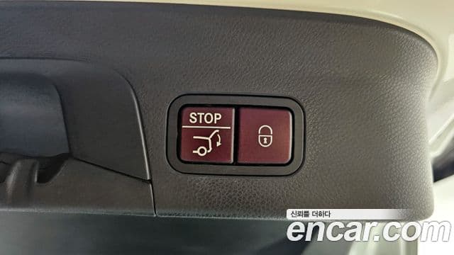 Mercedes-Benz GLC-Class 2019 — Photo 19/20