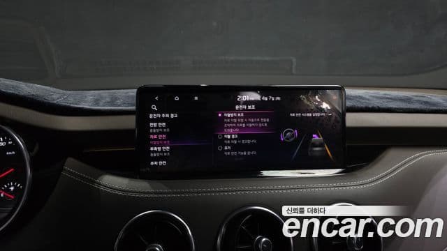 Kia Stinger Meister 2021 — ფოტო 40/40