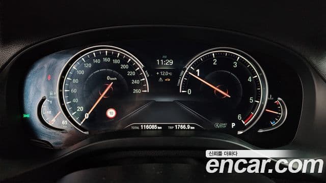 BMW X3 2019 — Şəkil 8/20
