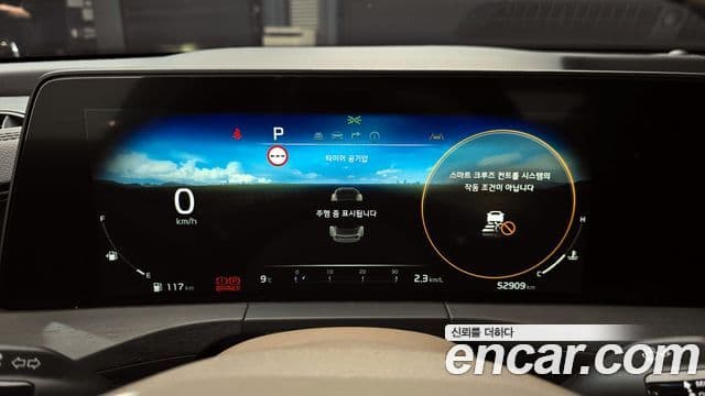 Kia K8 2022 — Şəkil 8/20