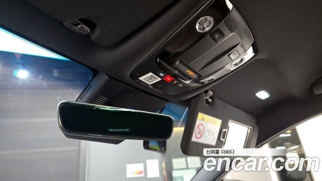 Kia K8 2022 — Şəkil 18/20