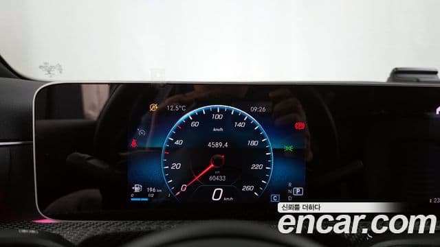 Mercedes-Benz A-Class 2020 — Şəkil 8/20