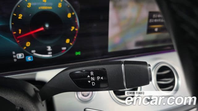 Mercedes-Benz E-Class 2021 — ფოტო 9/20