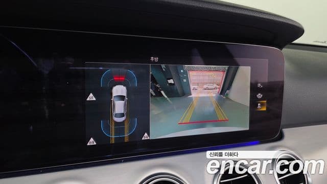 Mercedes-Benz E-Class 2021 — ფოტო 15/20
