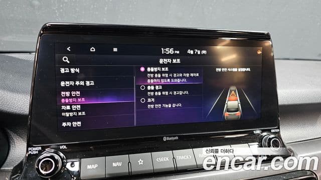 Kia Seltos 2021 — ფოტო 12/20