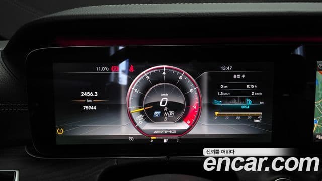 Mercedes-Benz E-Class 2019 — ფოტო 8/20