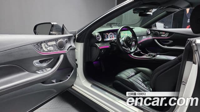 Mercedes-Benz E-Class 2019 — ფოტო 10/20