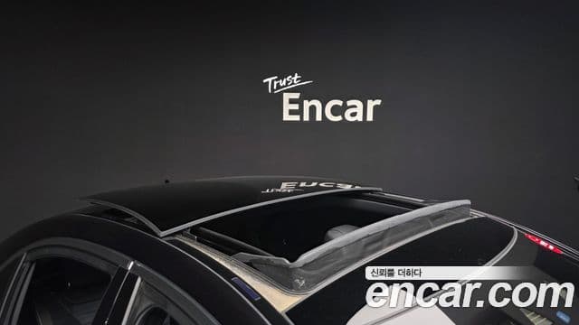 Mercedes-Benz S-Class 2018 — Фото 20/20
