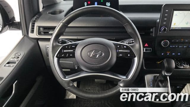 Hyundai Staria 2022 — Şəkil 13/20