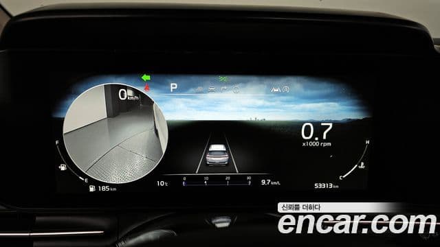 Kia Carnival 2023 — Şəkil 8/20