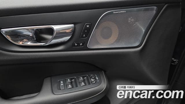 Volvo S60 2019 — Şəkil 18/20