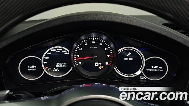 Porsche Cayenne 2020 — Photo 5/20