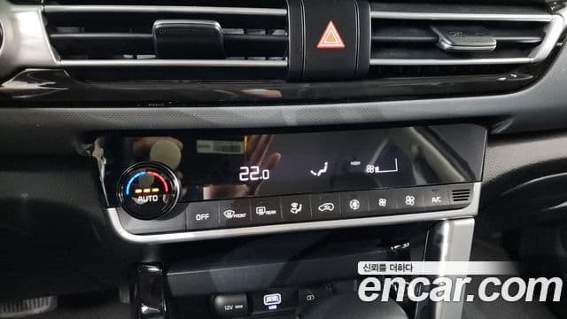 Kia Seltos 2022 — Şəkil 16/20