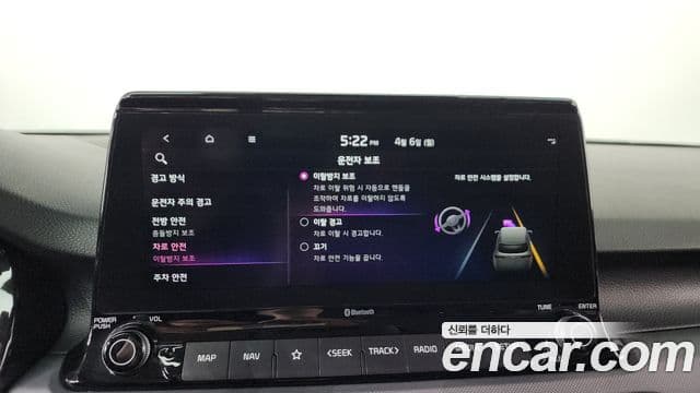 Kia Seltos 2022 — Şəkil 17/20
