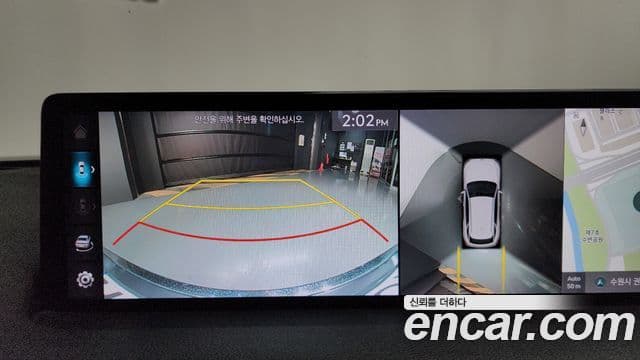 Genesis GV70 2021 — Şəkil 14/20