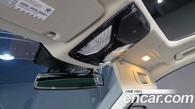 BMW 5 Series 2019 — Şəkil 17/20