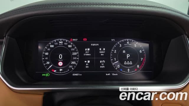 Land Rover Range Rover 2021 — ფოტო 8/20