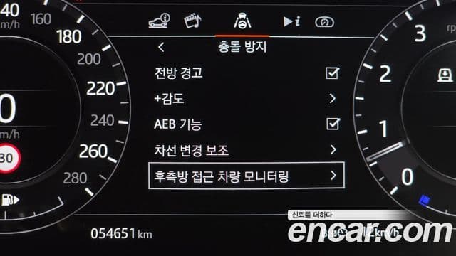 Land Rover Range Rover 2021 — ფოტო 17/20