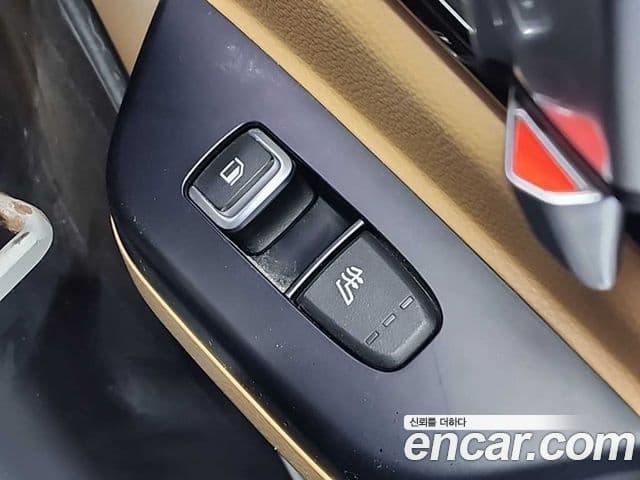 Kia Carnival 2020 — Фото 14/18