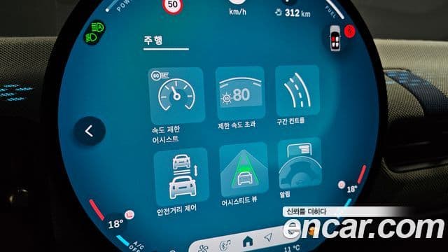 Mini Cooper S Convertible 2025 — ფოტო 6/20