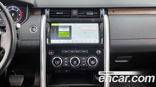 Land Rover Discovery 5 2018 — ფოტო 6/20