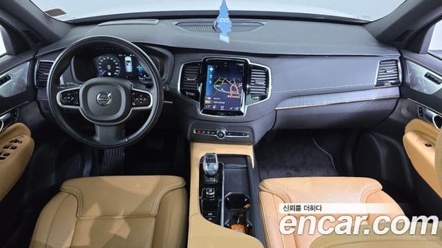 Volvo XC90 2022 — ფოტო 7/20