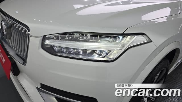 Volvo XC90 2022 — Photo 20/33