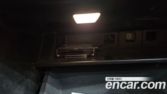 Volvo XC90 2022 — Photo 21/33