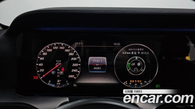 Mercedes-Benz E-Class 2019 — ფოტო 8/20