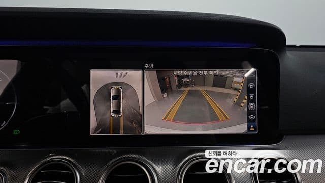 Mercedes-Benz E-Class 2019 — ფოტო 14/20