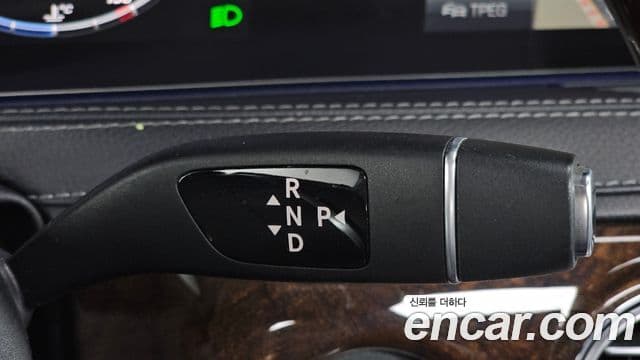 Mercedes-Benz S-Class 2018 — ფოტო 13/20