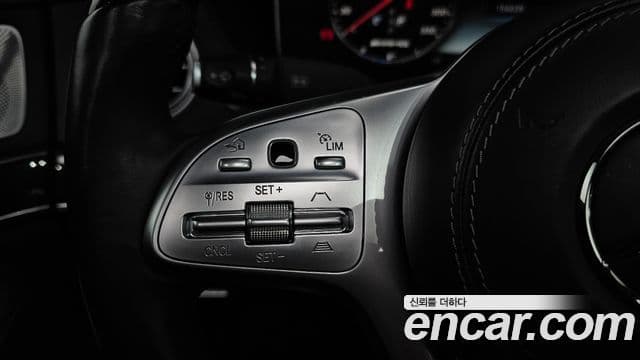 Mercedes-Benz S-Class 2018 — ფოტო 5/20