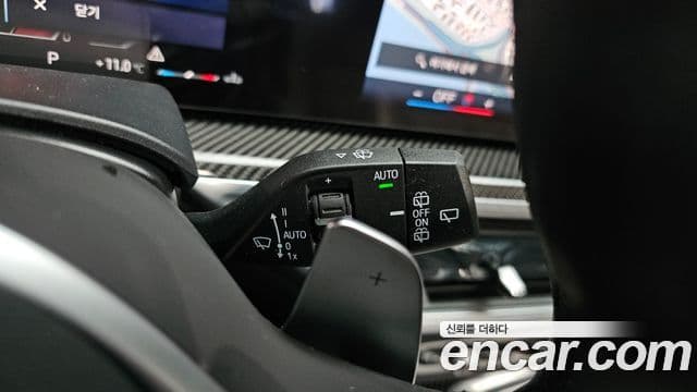 BMW X7 2025 — Şəkil 9/36