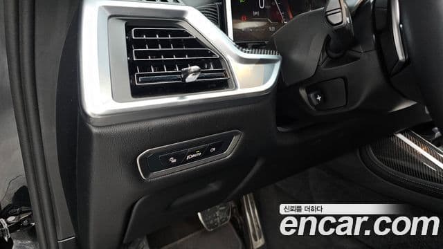 BMW X7 2025 — Şəkil 35/36