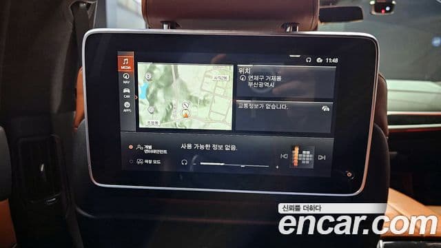 BMW X7 2021 — ფოტო 13/34