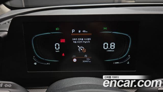 Kia Sportage 2023 — ფოტო 8/20