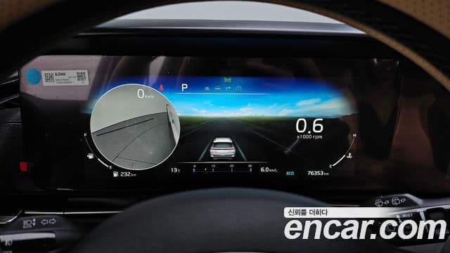 Kia Carnival 2020 — Şəkil 8/20