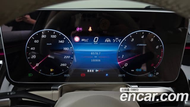 Mercedes-Benz S-Class 2022 — ფოტო 8/20