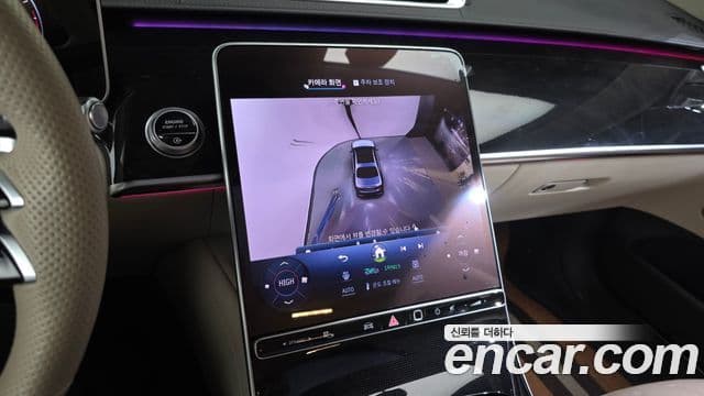 Mercedes-Benz S-Class 2022 — ფოტო 15/20