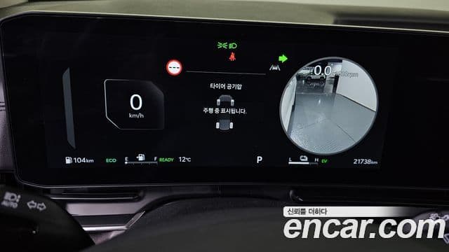 Kia Carnival 2025 — ფოტო 8/20