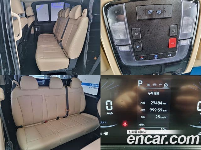 Hyundai Staria 2024 — ფოტო 15/20