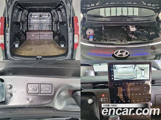 Hyundai Staria 2024 — ფოტო 16/20