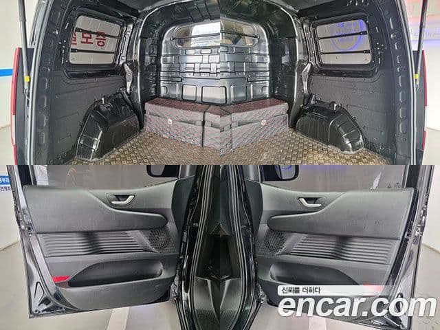 Hyundai Staria 2024 — ფოტო 17/20