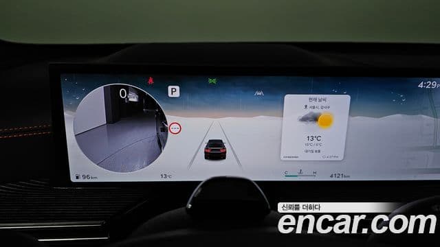 Genesis GV80 Coupe 2025 — ფოტო 31/31