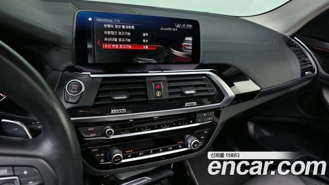 BMW X3 2019 — ფოტო 14/20